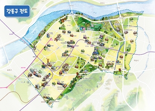(강동) 2025 중등 마을 알기 배움책-과거, 현재, 미래를 잇는 강동